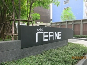 Noble Refine ノーブルリファイン